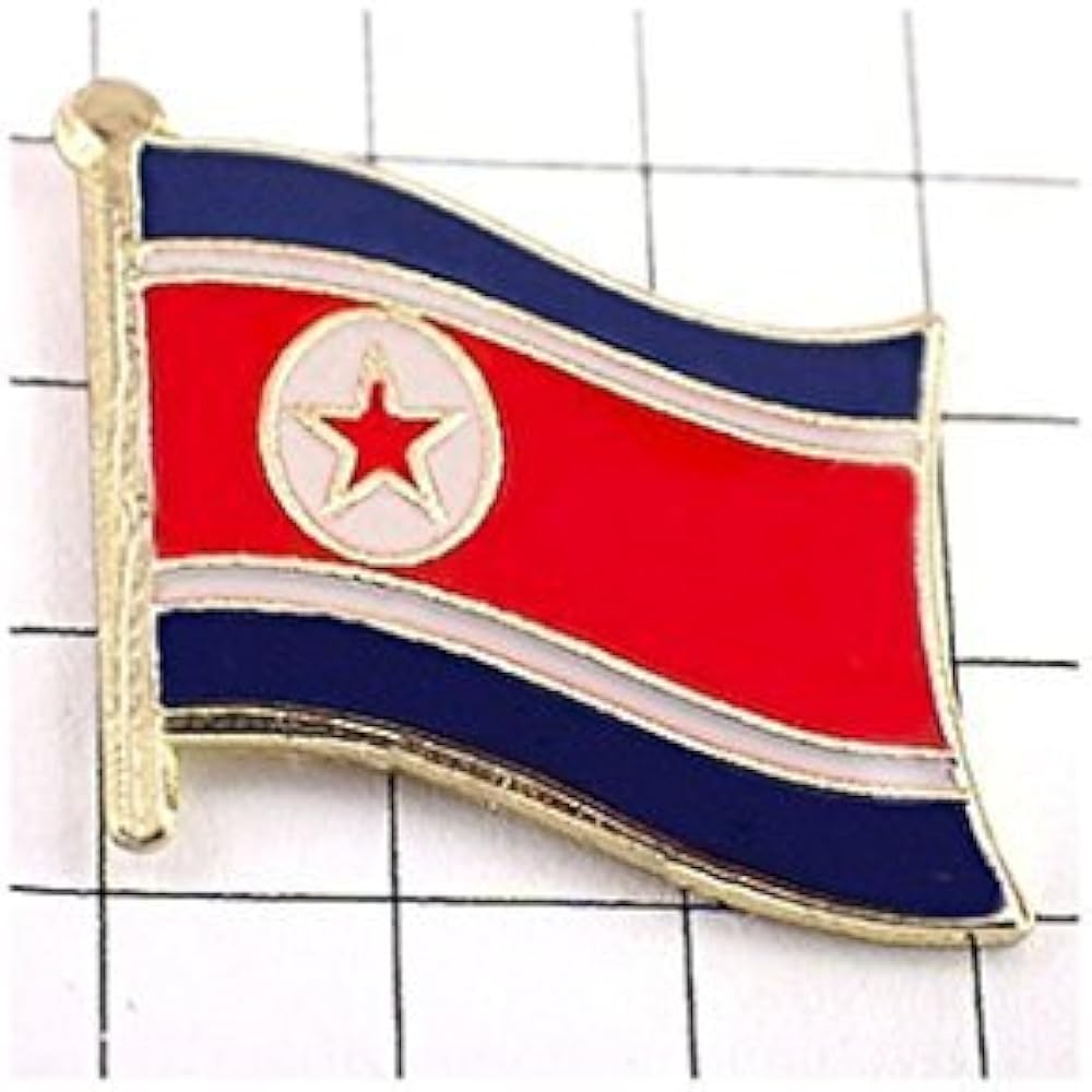 Amazon.co.jp: ピンバッジ 北朝鮮国旗デラックス薄型キャッチ付き朝鮮