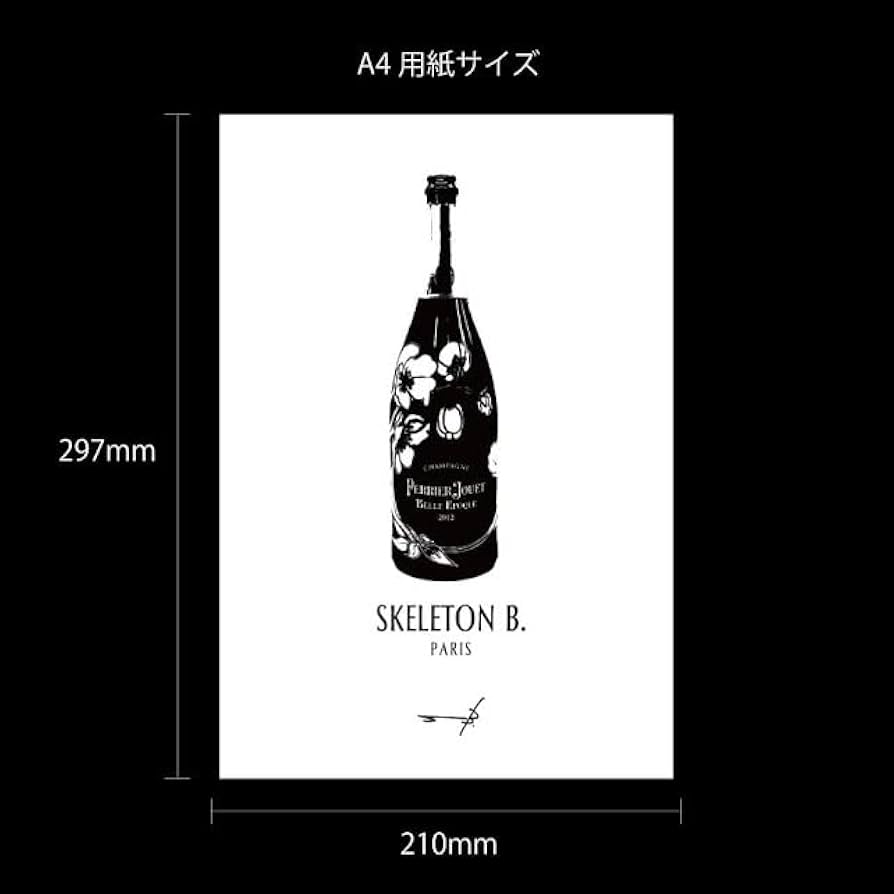 BABYL【ベルリン】海外限定特大ポスター BABYL【ベルリン】海外限定