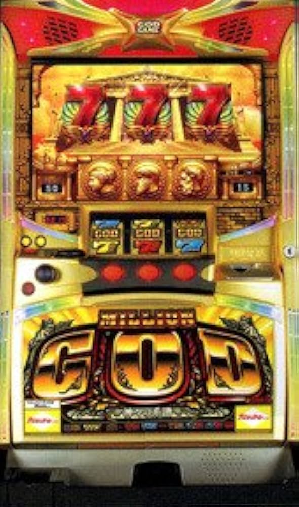 Amazon | ミリオンゴッド～神々の系譜 ［家庭用｜中古パチスロ実機