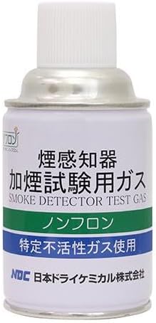 NDC 煙感知器試験用ガス 12個セット ノンフロン 250g HFO-1234ZE 約500