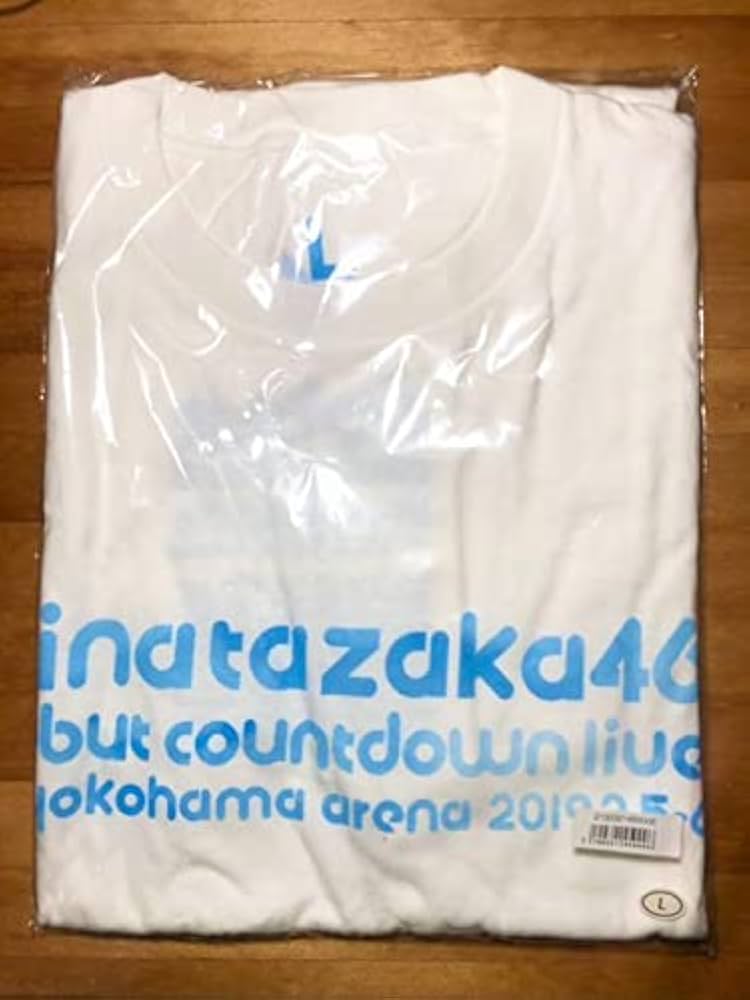 日向坂46 河田陽菜 サイン入りTシャツ 日向坂46 河田陽菜