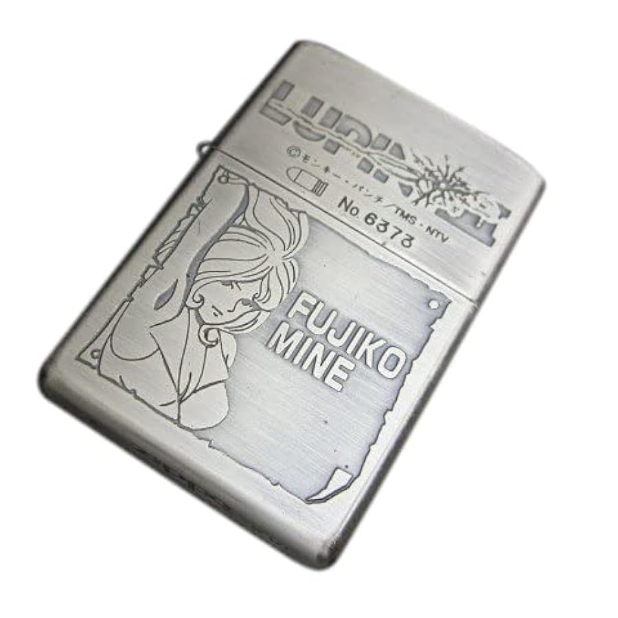 ルパンジッポ ルパン三世 zippo」の人気商品一覧 | 安い商品を通販