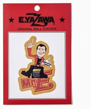 矢沢永吉 ウォールクロック Mr.E おまけ付き！ Amazon.co.jp: 矢沢永吉