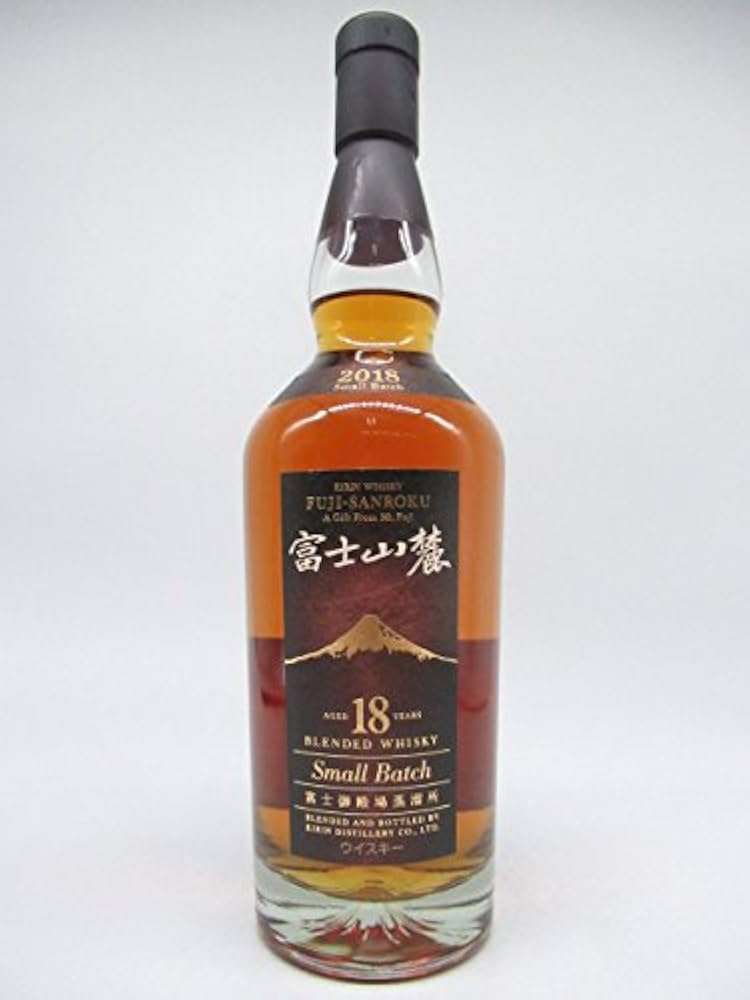 Amazon.co.jp: キリン 富士山麓 18年 スモールバッチ 2018 ブレン