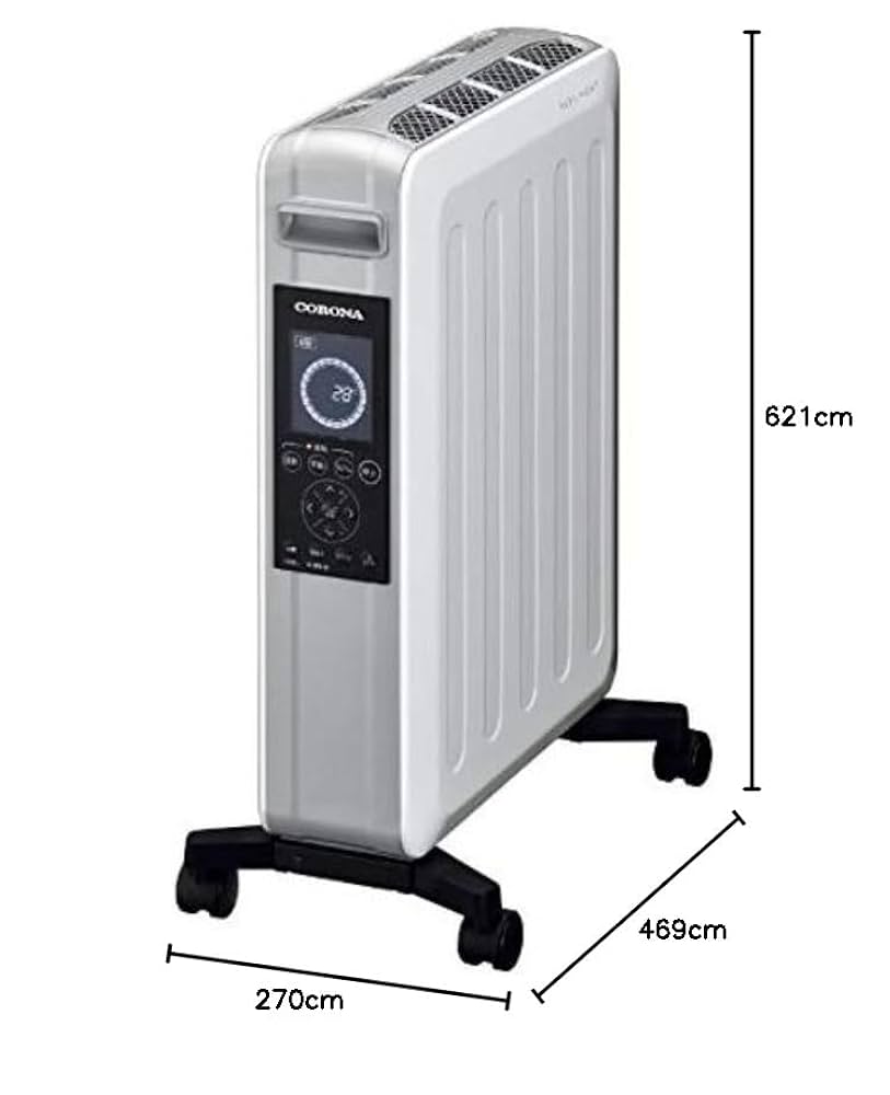 CORONA DHS-1519 オイルヒーター 2019年製 8011919 コロナ オイルレス