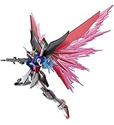 Amazon | HG 機動戦士ガンダムSEED R-13 ZGMF-X13A プロヴィデンス