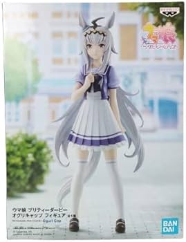 Amazon.co.jp: ウマ娘 プリティーダービー オグリキャップ フィギュア