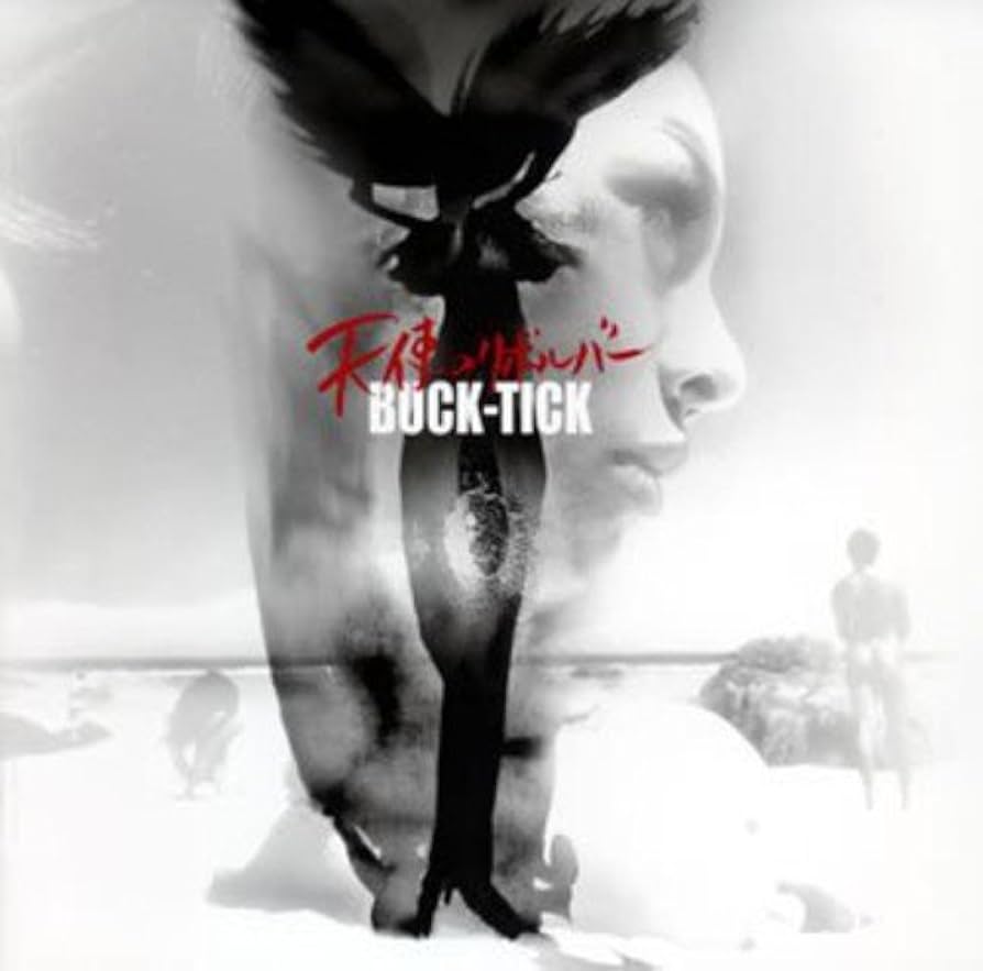 Amazon.co.jp: 天使のリボルバー - BUCK-TICK: ミュージック