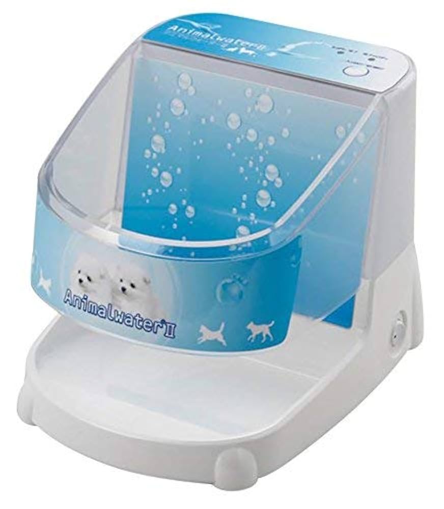 Animalwater II アニマルウォーター2 【公式通販】