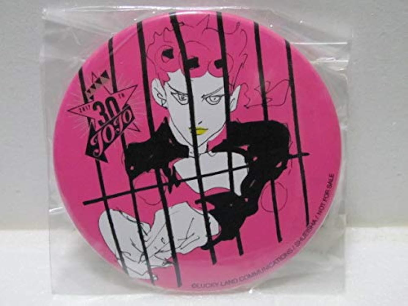 ジョジョの奇妙な冒険 ウルトラジャンプ当選品 ジョルノ・ジョバーナ