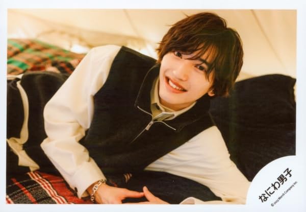 なにわ男子 道枝駿佑 公式写真 155枚 Amazon.co.jp: なにわ男子 公式 生