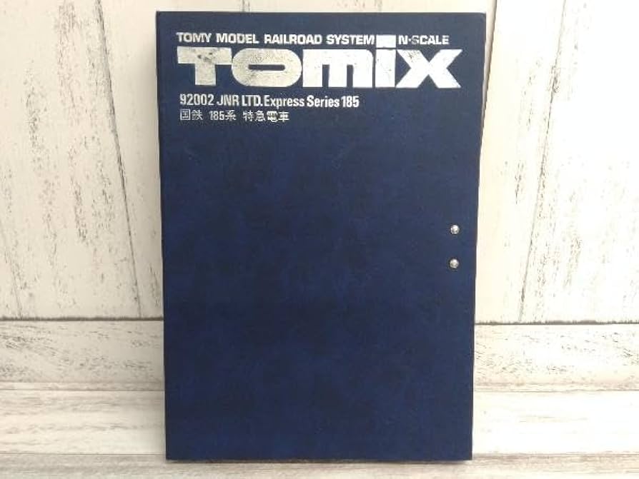 Amazon | Nゲージ TOMIX 92002 国鉄 185系 特急電車 | 鉄道模型 通販