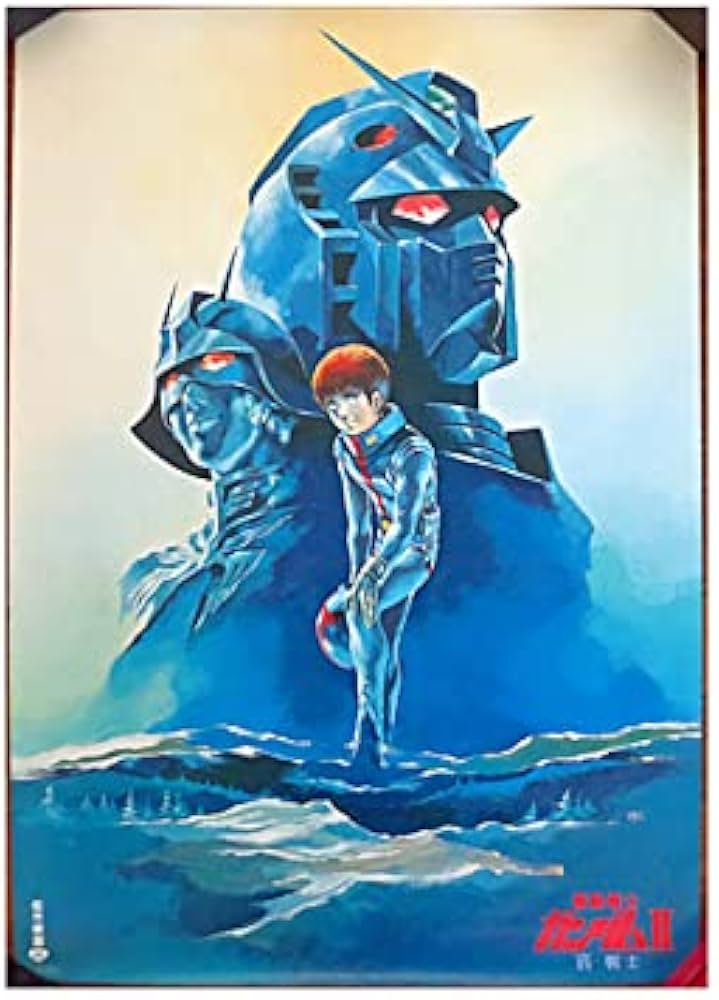 ◇◇「機動戦士ガンダムⅡ 哀・戦士編」 松竹映画 B1判 B1サイズ 大判