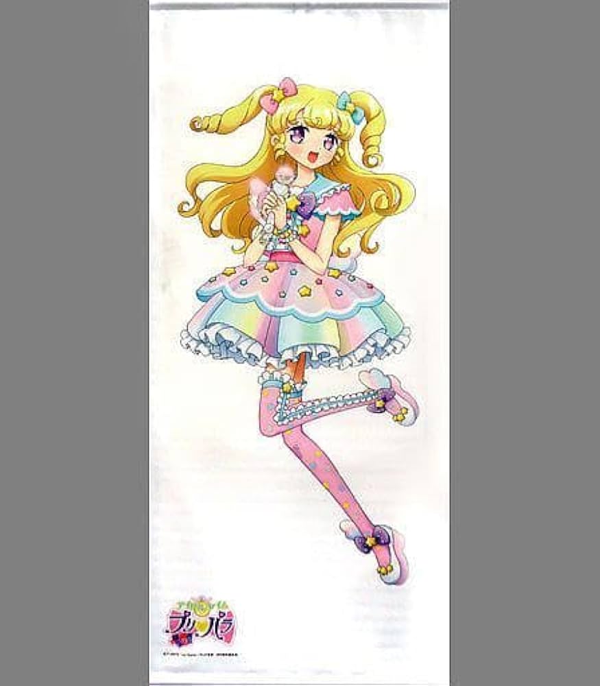 お値下げ プリパラ プリティーオールフレンズ 夢川ゆい 等身大