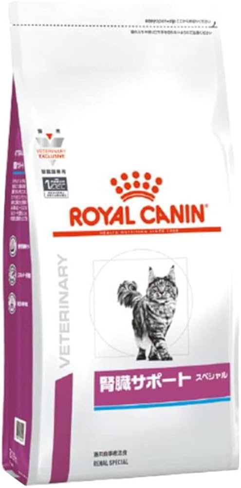 Amazon | ロイヤルカナン 療法食 猫 腎臓サポートスペシャル 500g