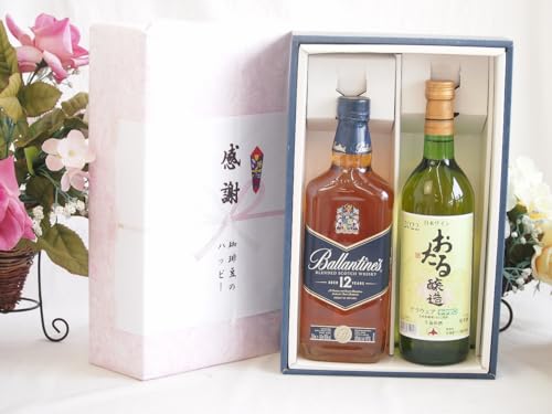 バランタイン 12年」の人気商品一覧 | 安い商品を通販サイトから探す