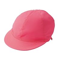 Amazon.co.jp: クツワ STAD メッシュカラー帽子 KR019PK ピンク