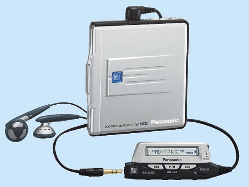 Panasonic ポータブルMDプレーヤー SJ-MJ55 Panasonic パナソニック