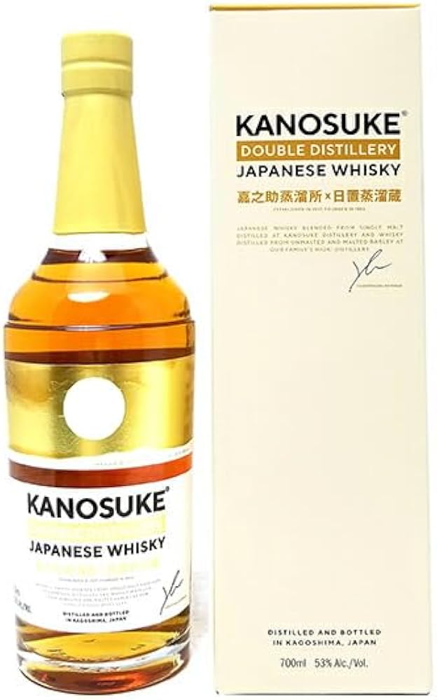 Amazon.co.jp: 嘉之助 ダブル ディスティラリー 53度 箱付 700ml