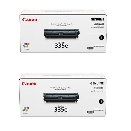 Amazon.co.jp: CANON トナーカートリッジ335e ブラック 2本セット 純正