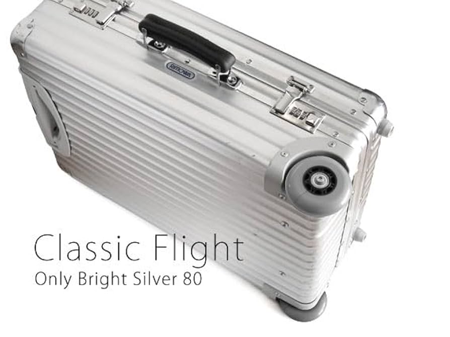 RIMOWA CLASSIC FLIGHT 82L 2輪 UA ユナイテッドアローズ別注 RIMOWA