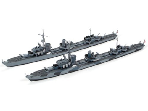 Amazon.com: German Destroyer Z Class (Z37-39) Project Barbara