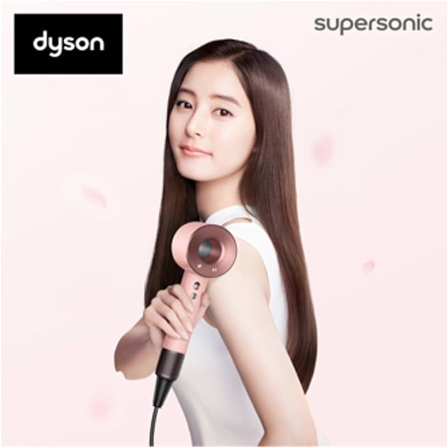 Dyson Supersonic ヘアドライヤー グレー/ゴールド