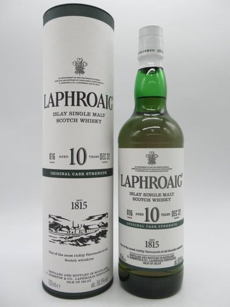 Amazon.co.jp: ラフロイグ 10年 カスクストレングス バッチ16 並行品