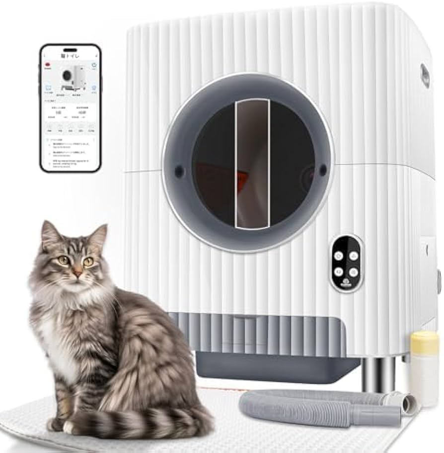 自動猫トイレ ホワイト 交換用フィルター付き 自動猫トイレ ホワイト