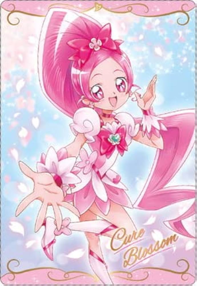 Amazon.co.jp: プリキュアカードウエハース4 No.11 キュアブロッサム