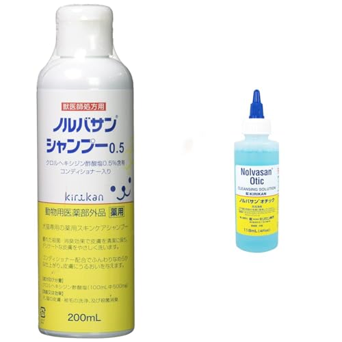 ノルバサンシャンプー0.5 200ml」の人気商品一覧 | 安い商品を通販