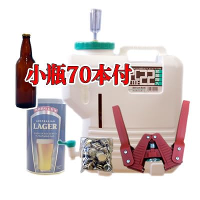 ビール 発泡酒 手作りビール キット 瓶」の人気商品一覧 | 安い商品を