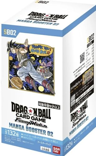 フュージョンワールドまとめ売り フュージョンワールド まとめ売り