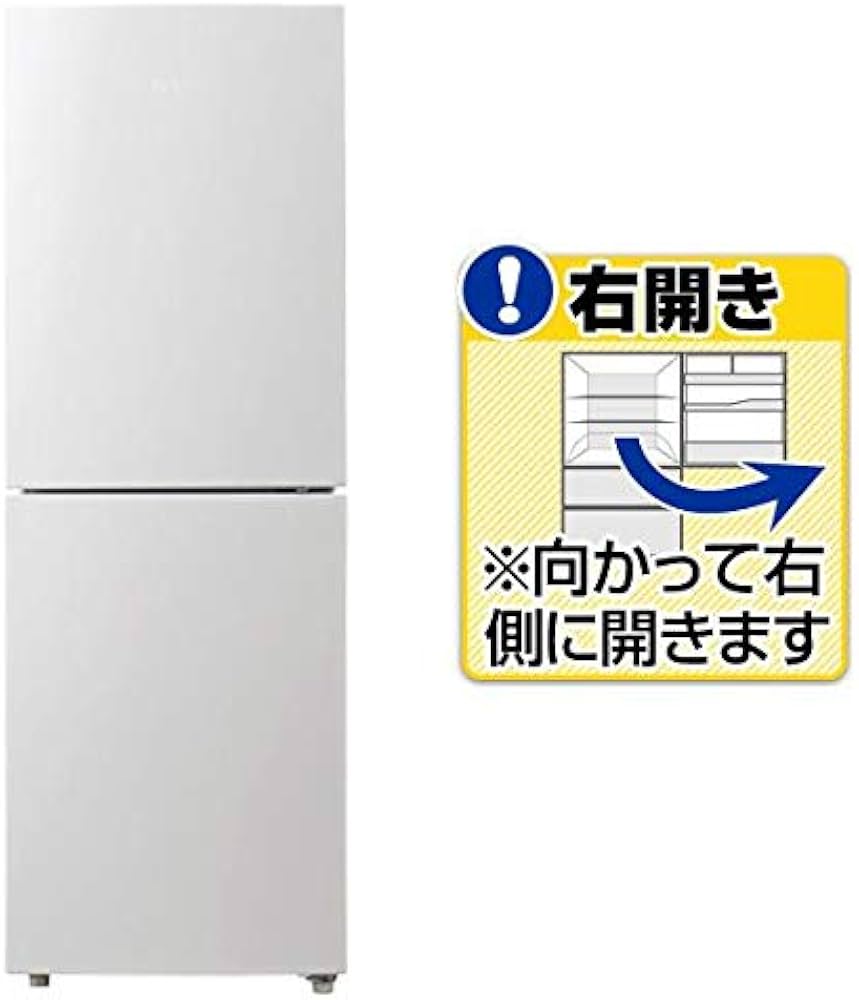 ❗️✨️省スペース大容量✨️❗️】Haier 218L冷蔵庫 JR-NF218B 2020