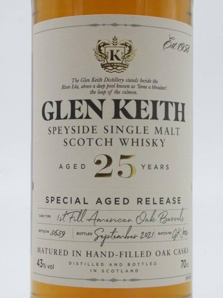 Amazon.co.jp: グレンキース 25年 正規品 43度 700ml : 食品・飲料・お酒