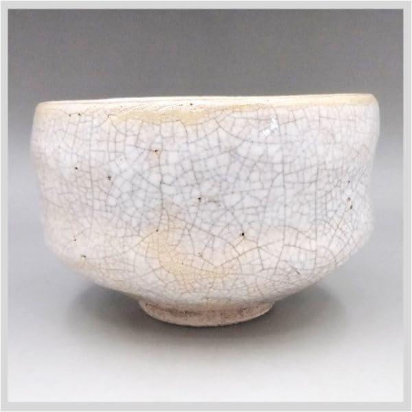 伊予松山 寿水銘 天神蟹 夫婦湯呑み （検：二六焼 水月焼