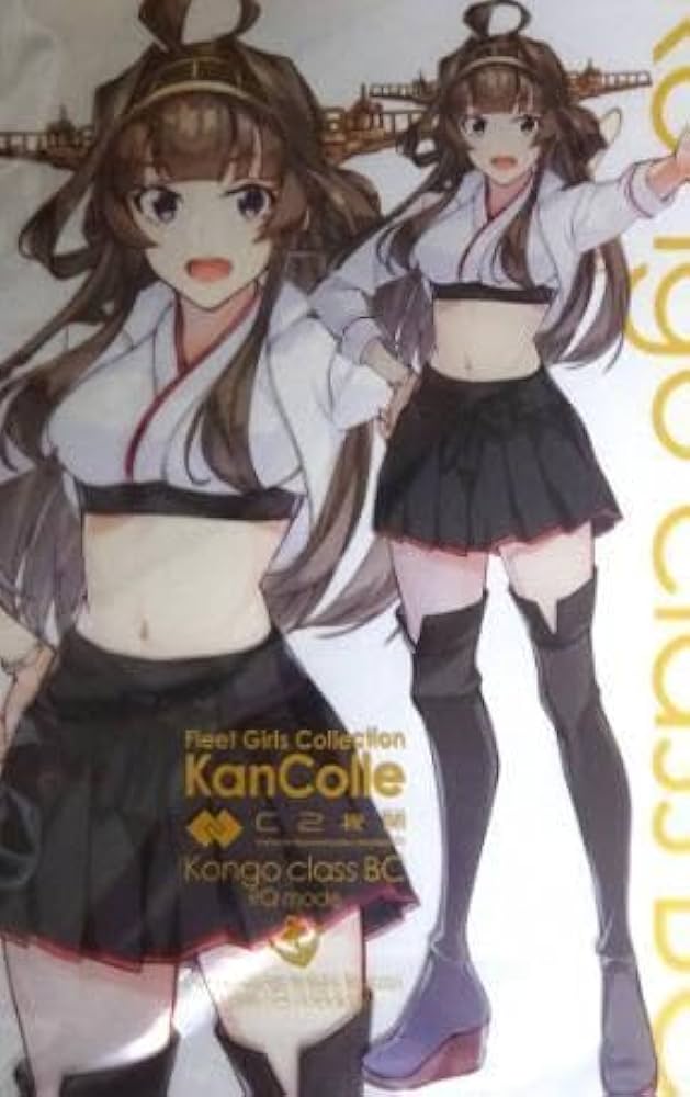 C2機関 艦これ 富士スピードウェイ FSW 金剛型86納車式 CRANE Garden 缶