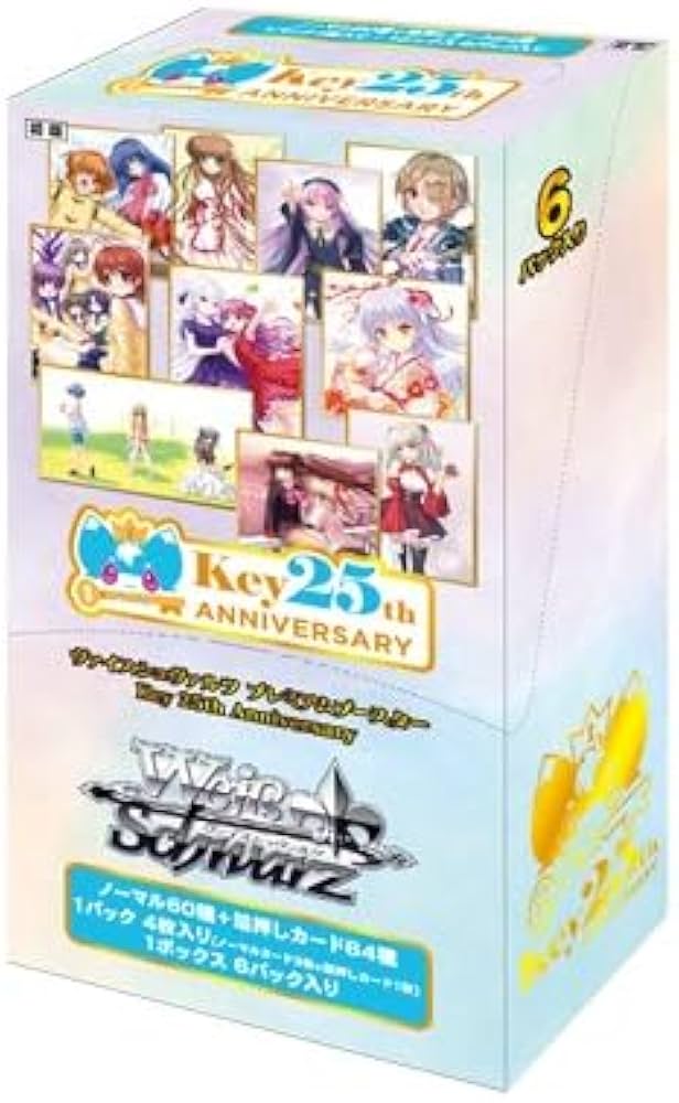 ヴァイスシュヴァルツ Key 25th Anniversary PRR4コン ヴァイス