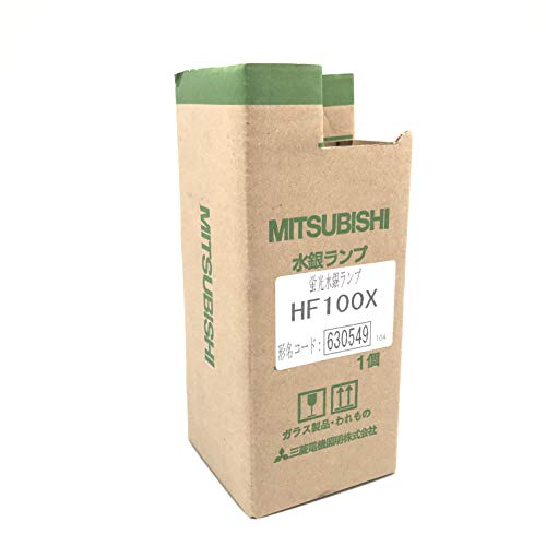 Panasonic 水銀灯ランプ HF1000X 3個 パナソニック HF1000X/N アカリ