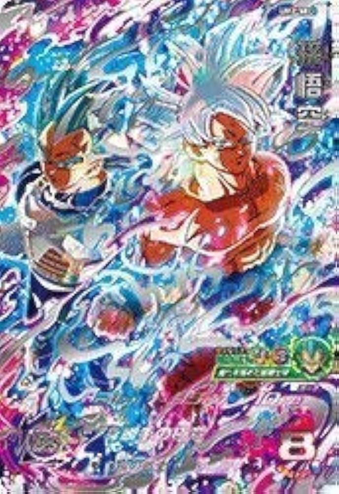 PSA10 孫悟空 SDBH スーパードラゴンボールヒーローズ UM 2 SEC PSA10