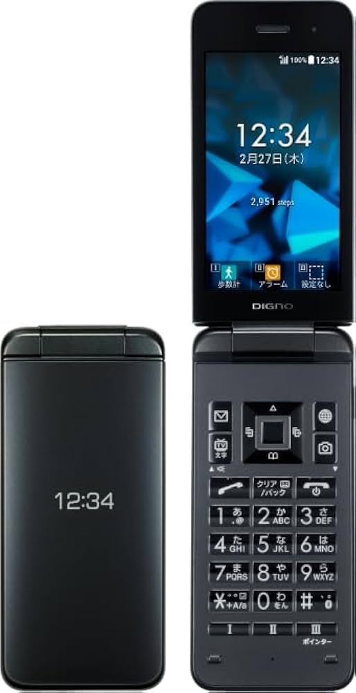 Amazon | 【整備済み品】 京セラ DIGNO® ケータイ3 902KC キャリア