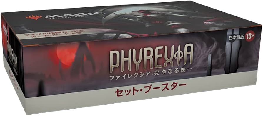 Amazon.co.jp: ウィザーズ・オブ・ザ・コースト(Wizards of the Coast