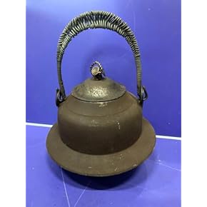 茶釜(キッチン用品) 通販 | Amazon Home&Kitchen