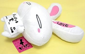 Amazon.co.jp: ◇大塚愛 LOVEうさぎ / LOVE ひとこと BIG