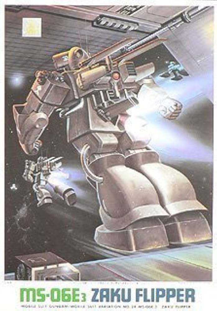 Amazon | 1/144 ザクフリッパー (MSV) | プラモデル 通販