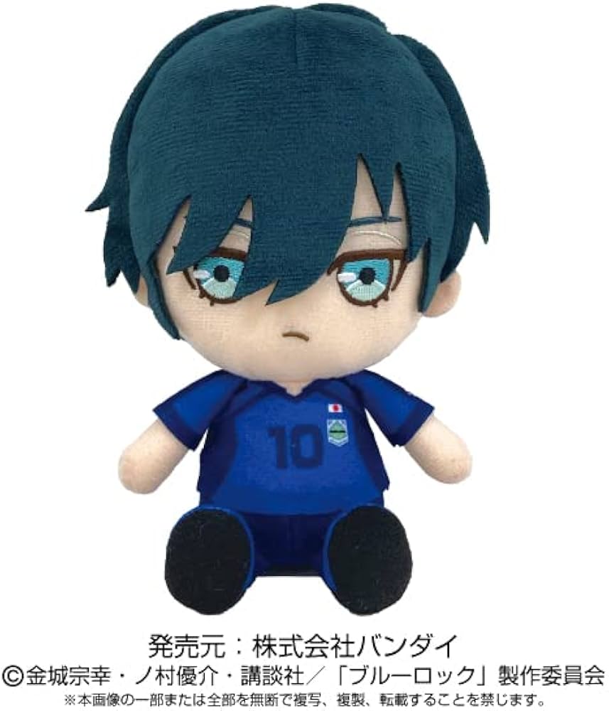 Amazon.co.jp: バンダイ ブルーロック Chibiぬいぐるみ 糸師 凛 2674