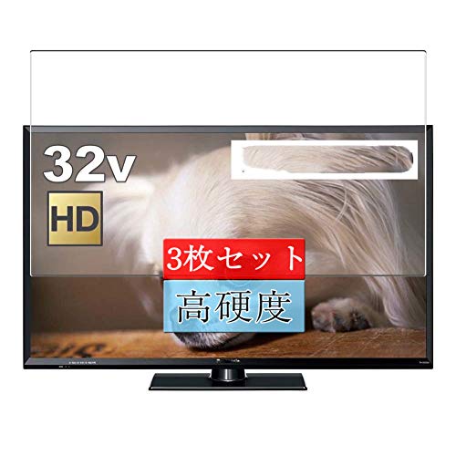Panasonic パナソニック 32V型 2018 液晶テレビ TH-32F300 動作確認