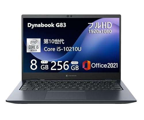 Dynabook G83/LY 第13世代 i5 8GB ケース付き Dynabook G83/LY 第13世代