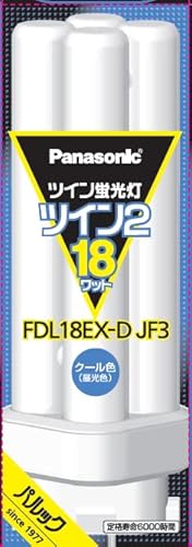 パナソニック ツイン2 FDL18EX-DJF3 (電球・蛍光灯) 価格比較 - 価格.com