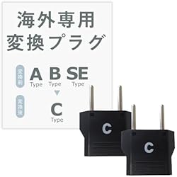 Amazon.co.jp: カシムラ 海外国内用 変圧器 AC 220V ~ 240V / 3000W